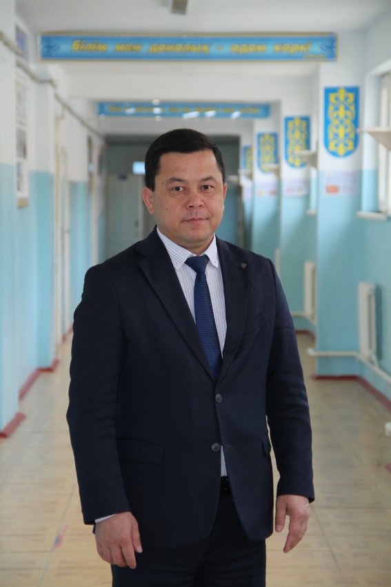 Директордың оқу-тәрбие ісі жөніндегі орынбасары