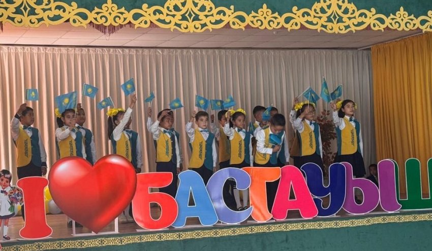 Айлық іс-шарасының ашылуы болып өтті