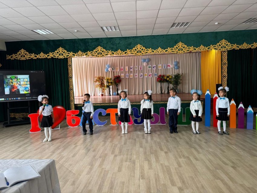 “Сүйікті менің ата-әжем!”